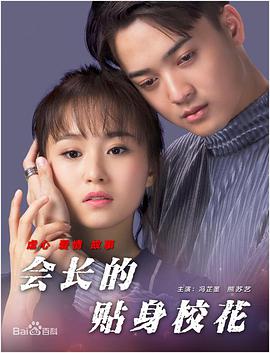 性猛交xxxx乱大交孕妇2十
