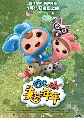 欧美日韩国产精品一区二区不卡中文