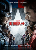 欧美日韩国产精品一区二区不卡中文