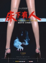 艾栗栗5p一区二区三区